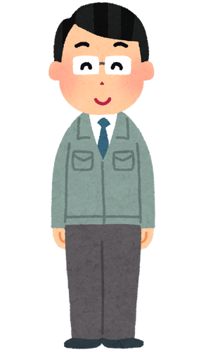 job_koumuin_yakunin2