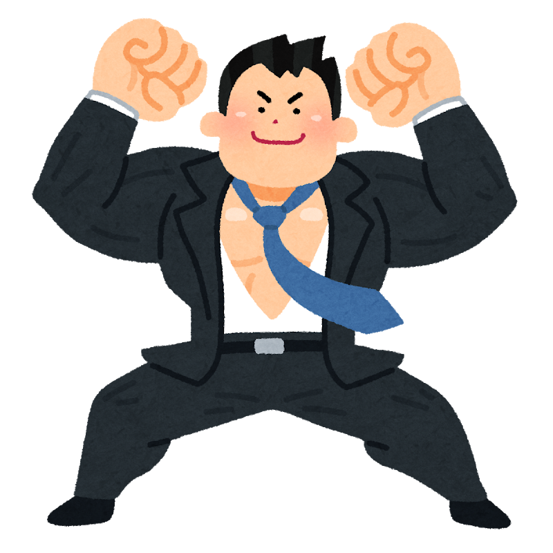 悲報 主人公が恵体で売れた漫画 今日から俺は しか存在しない ろいアンテナ