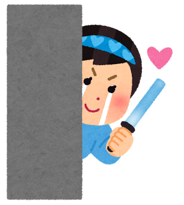 kagenagara_ouuen_idle_woman