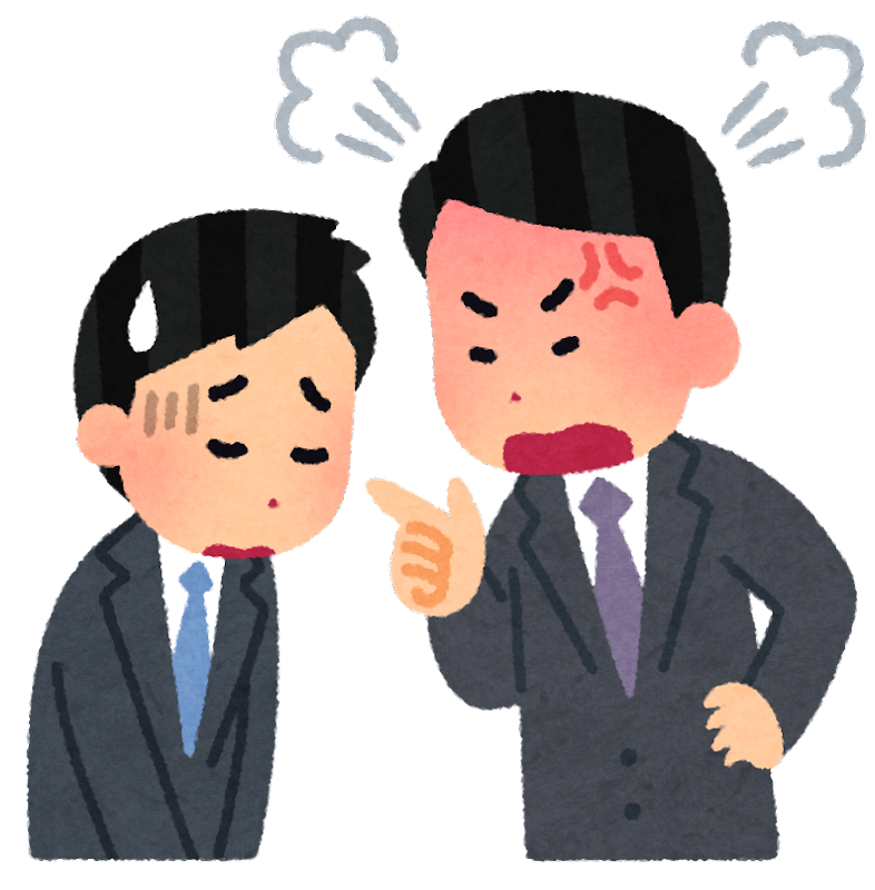 いる マナー講師 こいつ今 了解しました って言った 失礼ンゴオオオオオオオオオ こいつ ろいアンテナ