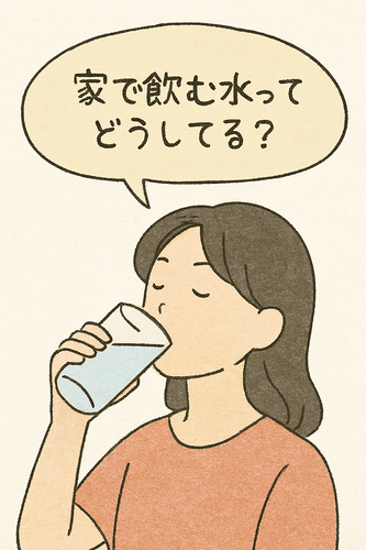 Japanese home kitche