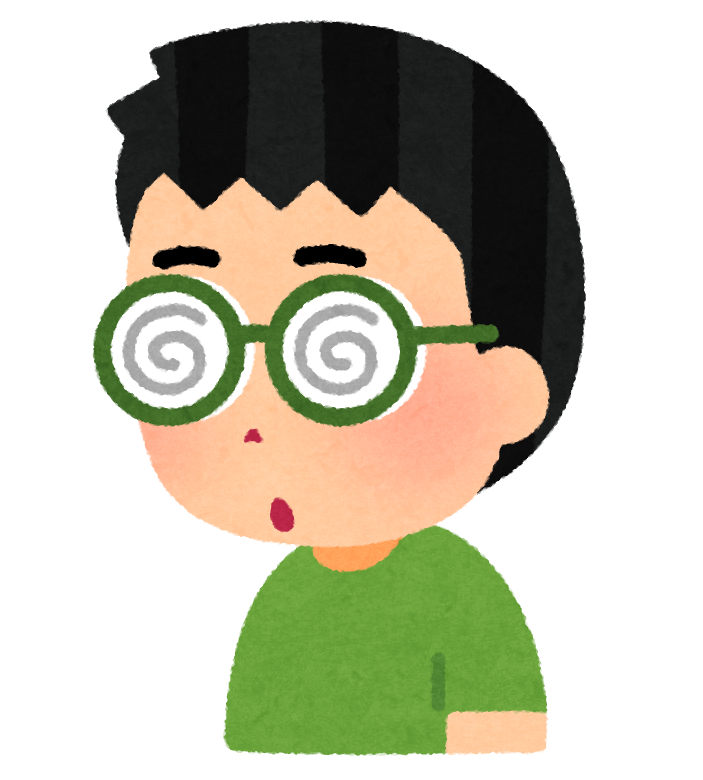メガネかけてる男にメガネかけてる女が嫌いって言われたんだけど ろいアンテナ
