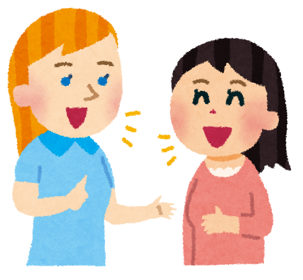 渡辺直美 アメリカ人 日本語は耳馴染みがよくて すごく気持ちいい 優しい言葉だね これ ろいアンテナ