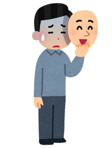 ヤンキーや体育会系よりも 陰キャの方が性格悪い奴多くね 2chニュースのまとめのまとめ ヤンキーや体育会系よりも 陰キャの方が性格悪い奴多くね 2chニュースのまとめのまとめ
