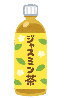 drink_tea_jasmine