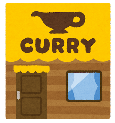 curry_shop_building (1)