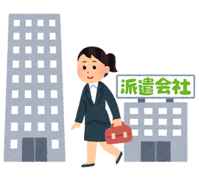 business_haken (3)