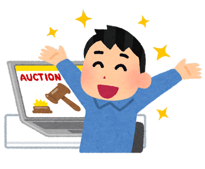 auction_happy (1)