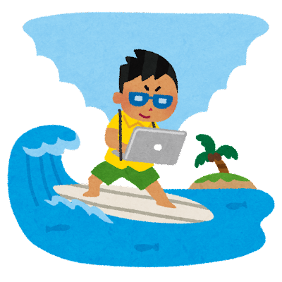 nomad_surfing_nangoku (1)
