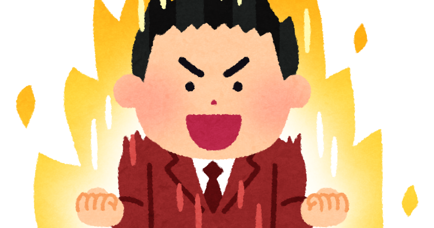 画像 氷川きよしさん 超絶進化ｗｗｗｗｗｗｗｗ ろいアンテナ