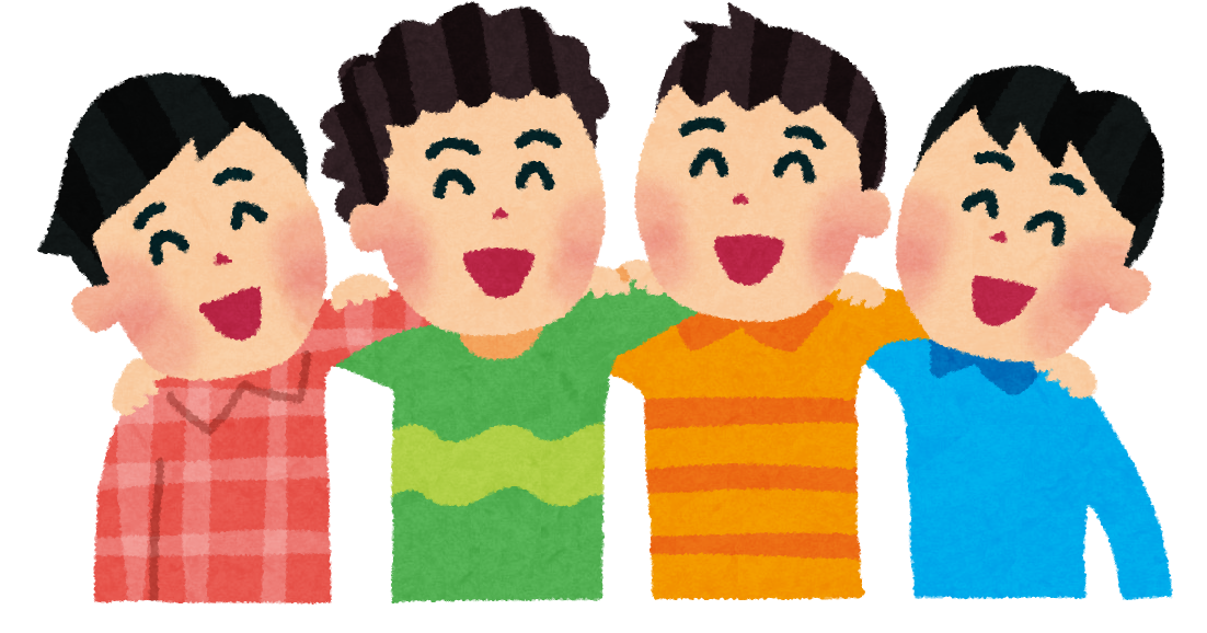 名案 親友4人が独身のまま最期まで一緒に遊びながら暮らすのって1番幸せな人生やない 2chニュースのまとめのまとめ 名案 親友4人が独身のまま最期まで一緒に遊びながら暮らすのって1番幸せな人生やない 2chニュースのまとめのまとめ