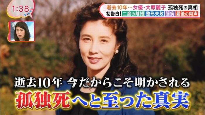 最高の浅丘 ルリ子 子供 かわいい子供たちの画像