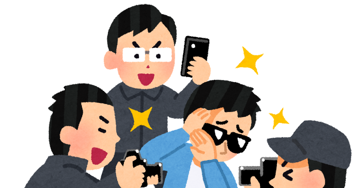 芸能誌 声優スキャンダルはオタクの責任 声優をアイドル視しなかったらパパラッチも張る必要がない ろいアンテナ 芸能誌 声優スキャンダルはオタクの責任 声優をアイドル視しなかったらパパラッチも張る必要がない ろいアンテナ