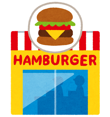 building_food_hambuger (17)