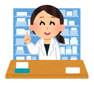 薬剤師とか言う職業 勝ち組過ぎるｗｗｗｗｗｗｗｗｗｗｗｗｗｗｗｗｗｗｗｗｗｗｗｗｗｗｗｗｗｗｗ ガールズvipまとめ