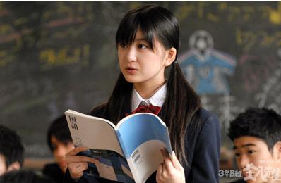 3年b組金八先生8 第話 裏サイトの暴力 金八を窮地に Ynのケ セラ セラ日記