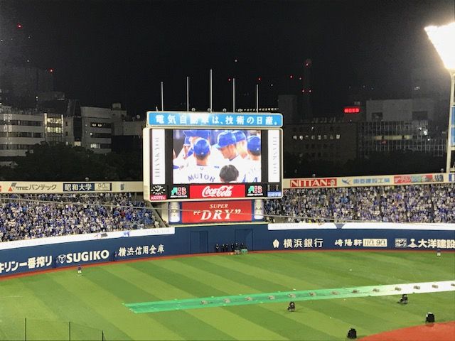 201809212