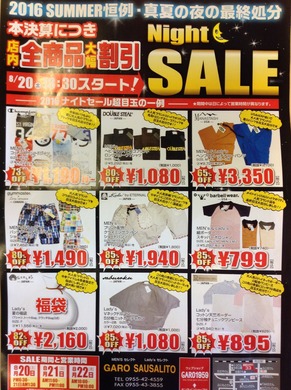 ͭ�� ���� �ʥ��ȥ�����