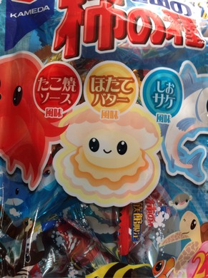 ��²�ۤΤ��ڻ��γ��μ�😋
