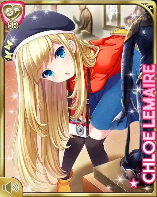 Gf 仮 クロエ ルメールの可愛い画像たくさん集めてみたｗｗｗ さいかわ ガルフレちゃんねる ガールフレンド 仮 攻略まとめ