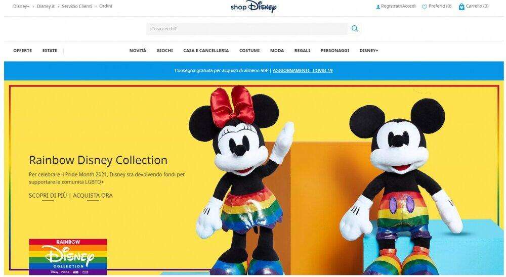 ディズニーストアがイタリア撤退 全15店が一斉閉店 日本でも不安広がる 女性の社会進出ちゃんねる