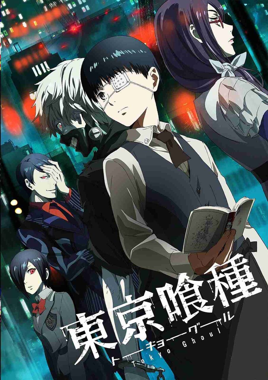 ホラーアニメおすすめ人気ランキングtop 21年最新版 女性の社会進出ちゃんねる ホラーアニメおすすめ人気ランキングtop 21年最新版 女性の社会進出ちゃんねる