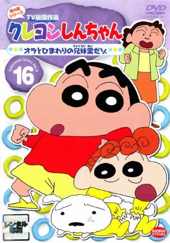 一人目を出産された方 二人目もほしい 残飯ちゃんねる 一人目を出産された方 二人目もほしい 残飯ちゃんねる