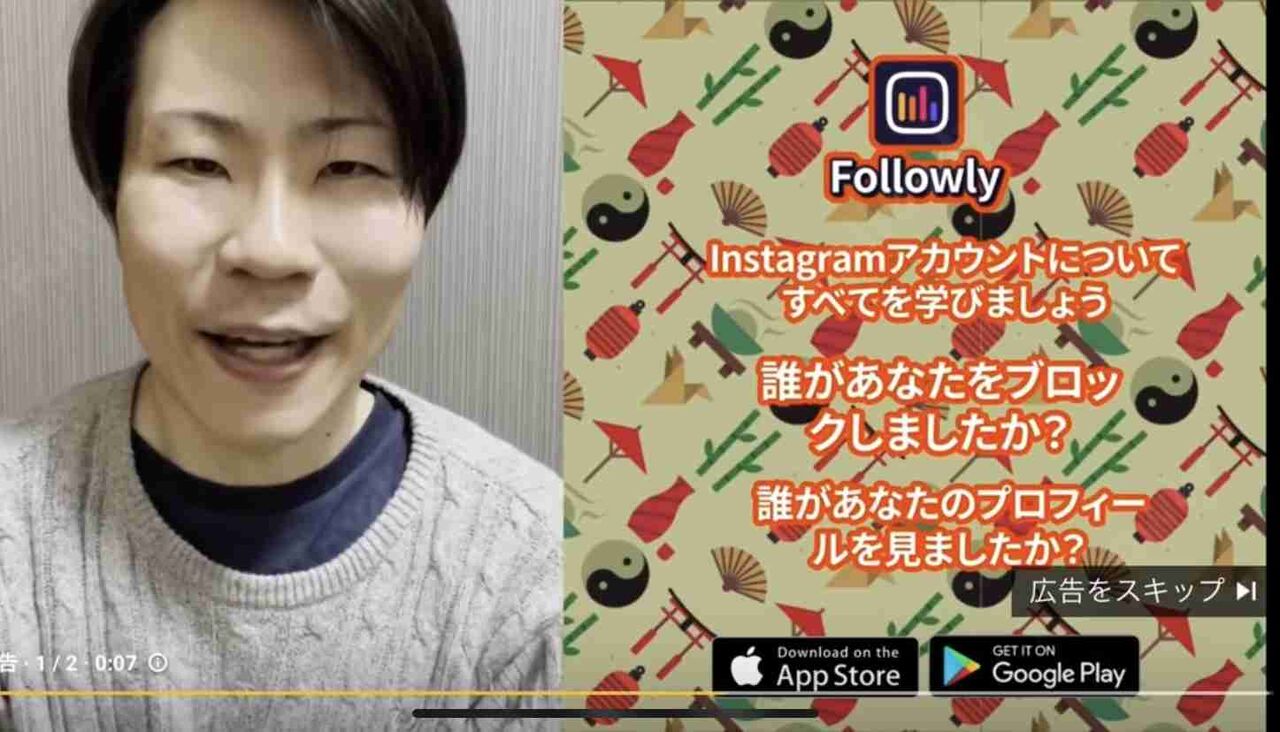 Youtubeでうざい広告 残飯ちゃんねる