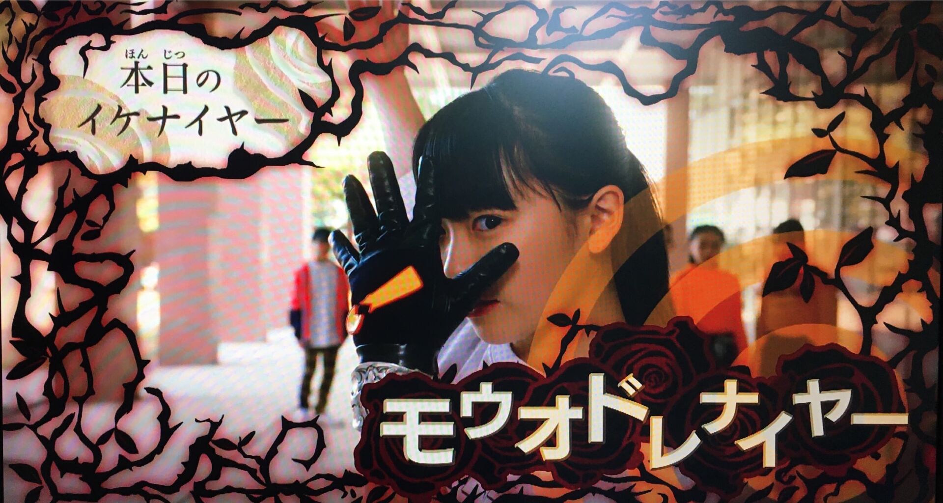 洗脳されたガールズ戦士たち ガールズ戦士シリーズ ヒロインピンチまとめ