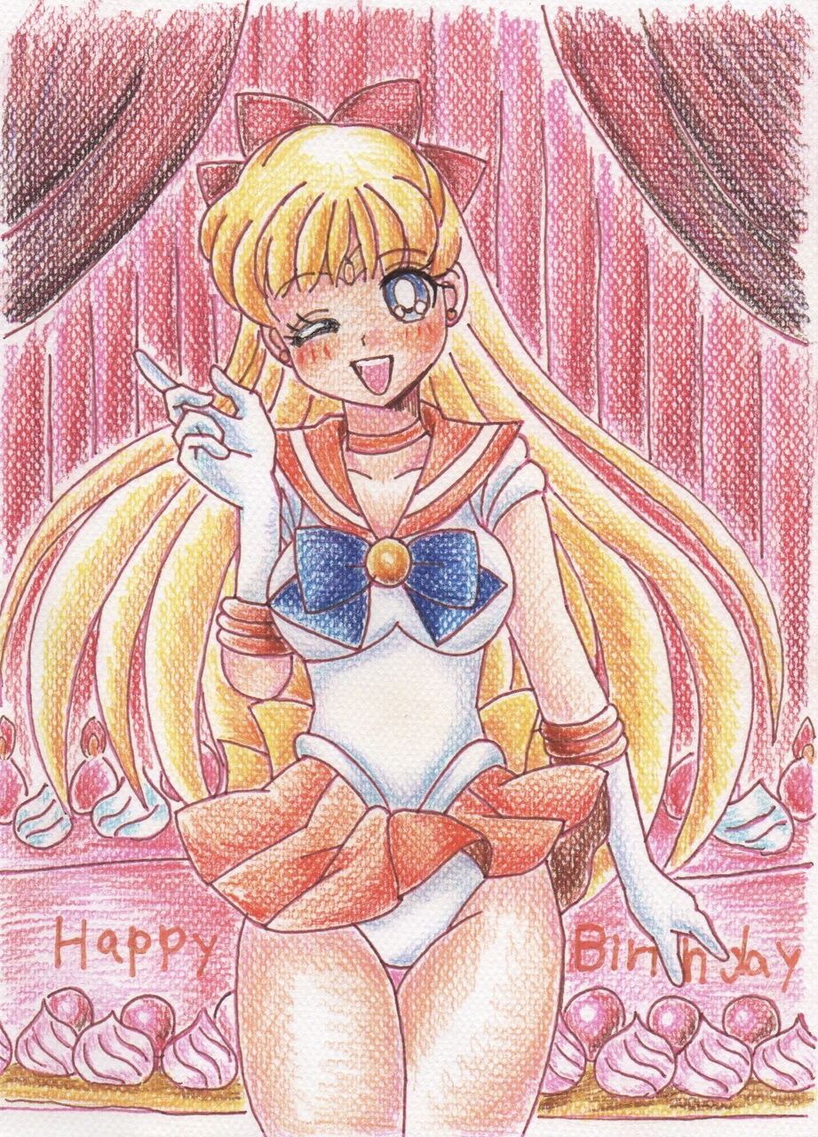 同人手書きイラスト 美少女戦士セーラームーン 愛野美奈子 セーラーヴィーナス 美奈誕22 高良ほうせきのてきとうブログ