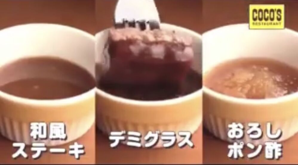 ココス Cm ドラえもん 野比のび太 照れ顔 浮かれ顔 ショタ 小学生 高良ほうせきのてきとうブログ