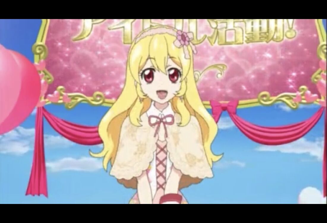 アイカツ 17話 星宮いちご スペシャルアピール 失敗 高良ほうせきのてきとうブログ アイカツ 17話 星宮いちご スペシャルアピール 失敗 高良ほうせきのてきとうブログ