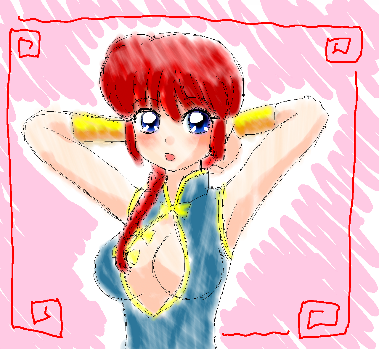 eiuhpu7pv6rm eiuhpu7pv6rm