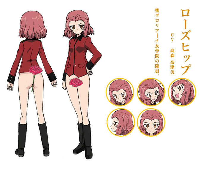 ガルパン ローズヒップティーの ヒップ は 尻 とは無関係で ガールズ パンツァー 戦車道大作戦 攻略まとめ ガルパン ローズヒップティーの ヒップ は 尻 とは無関係で ガールズ パンツァー 戦車道大作戦 攻略まとめ