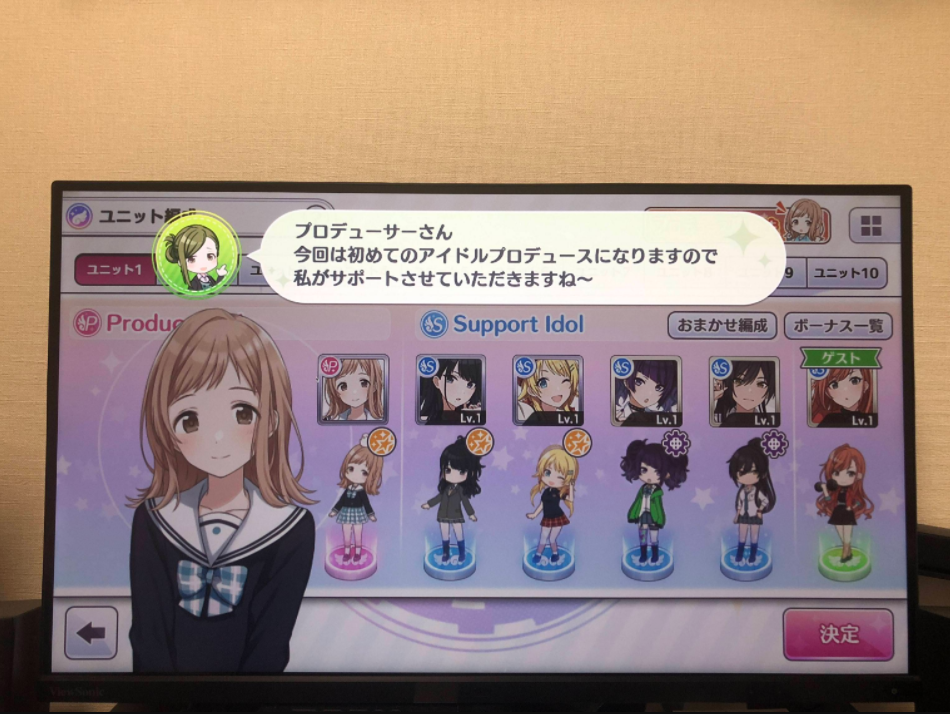 シャニマスはパソコンで出来る できるしpcだとめっちゃ軽いぞ シャニマス Idolmaster シャニマスまとめ アイドルマスター シャイニーカラーズ攻略まとめ速報 シャニマスはパソコンで出来る できるしpcだとめっちゃ軽いぞ シャニマス Idolmaster シャニマスまとめ アイドルマスター シャイニーカラーズ攻略まとめ速報