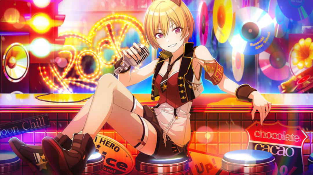 新規樹里psrの思い出アピールで足元の看板が放課後メンバーになってるじゃん 左端のmoon Chillって何 シャニマス シャニマスまとめ アイドルマスター シャイニーカラーズ攻略まとめ速報