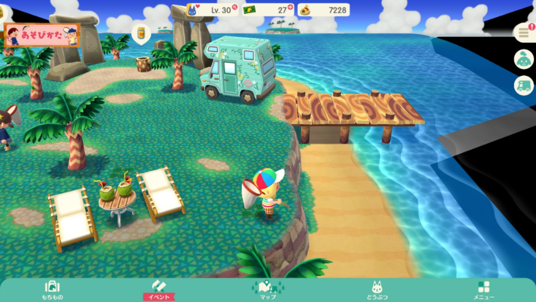 横画面でポケ森をプレイした結果 海にとんでもない事実が隠されていた ポケ森 どうぶつの森 ポケットキャンプ スキマ情報局 横画面でポケ森をプレイした結果 海にとんでもない事実が隠されていた ポケ森 どうぶつの森 ポケットキャンプ スキマ情報局