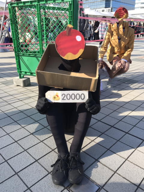 SnapCrab_NoName_2017-12-30_4-3-14_No-00