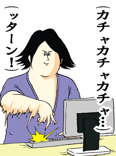 SnapCrab_NoName_2018-10-28_18-35-26_No-00