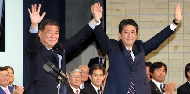 石破茂 まず 男の娘とは ﾈｯﾄﾘ 安倍晋三 ふっくらした男子中学生もいる訳ですから ガールズ速報 がるそく