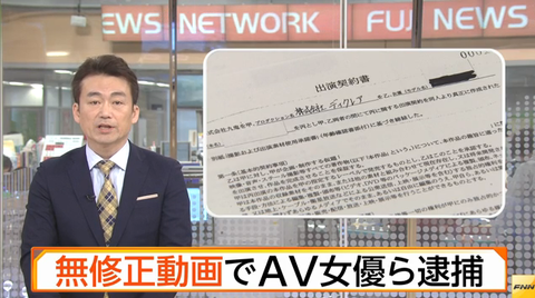 SnapCrab_NoName_2017-3-2_21-15-9_No-00