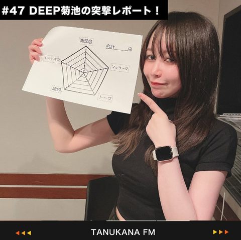 SnapCrab_NoName_2024-6-17No-01