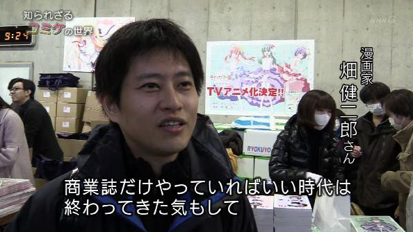 漫画 ハヤテのごとく 作者畑健二郎氏 プリキュア 声優 浅野真澄が結婚 ガールズ速報 がるそく 漫画 ハヤテのごとく 作者畑健二郎氏 プリキュア 声優 浅野真澄が結婚 ガールズ速報 がるそく