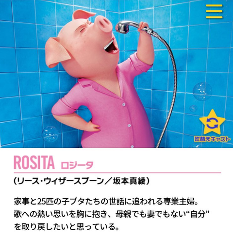 SnapCrab_NoName_2017-3-5_1-8-10_No-00