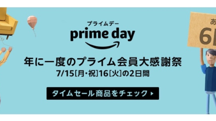 SnapCrab_NoName_2019-7-10_21-17-14_No-00