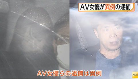 SnapCrab_NoName_2017-3-2_21-15-53_No-00