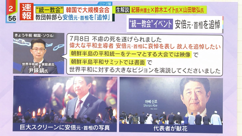 SnapCrab_NoName_2022-8-14_5-19-25_No-00