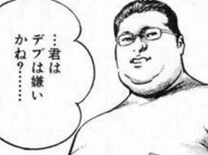 SnapCrab_NoName_2024-9-18No-00