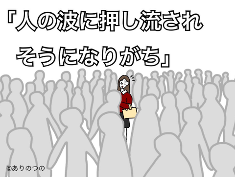 SnapCrab_NoName_2017-3-10_3-21-36_No-00