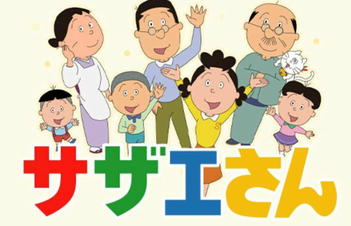 SnapCrab_NoName_2024-5-8No-02